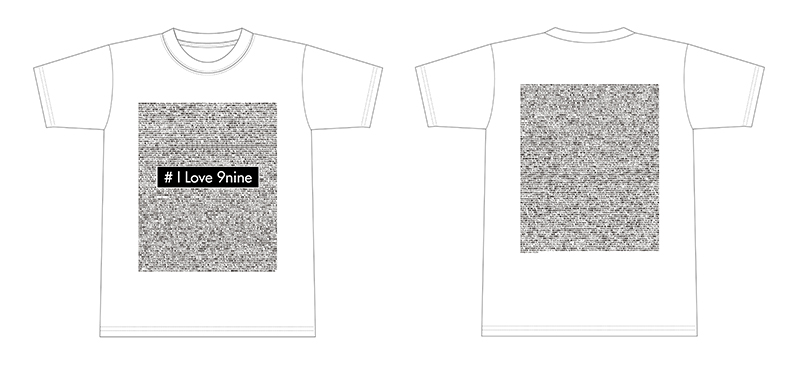 9nine、ファンからの愛の文字が敷き詰められた超個性的「#ILove9nineT 