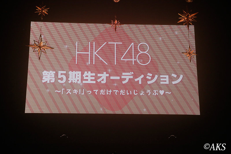 0円 【66%OFF!】 HKT48 HKT48春のアリーナツアー2018 〜これが博多のやり方だ 〜