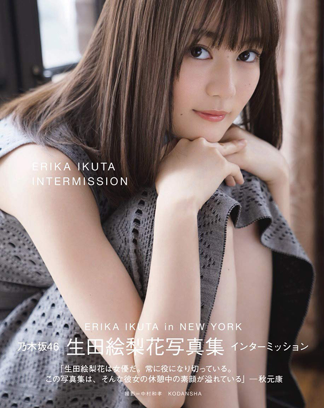 2019年1月「書泉・女性タレント写真集売上ランキング」発表！第1位は 