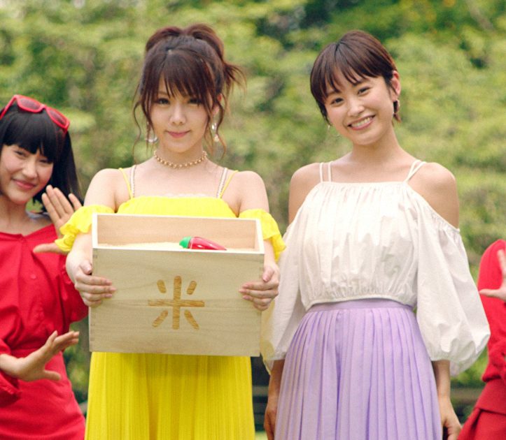 米唐番 サイン入りポスター エステー 高橋愛 田中れいな marz.jp